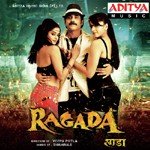 Ragada Hindi - Khusbu Jain Song Download