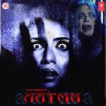 Aatma - Khusbu Jain Song Download